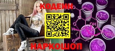 хмурый Будённовск