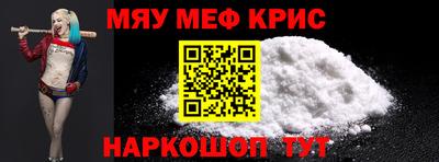 не бодяженный Бугуруслан