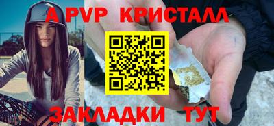 хмурый Будённовск