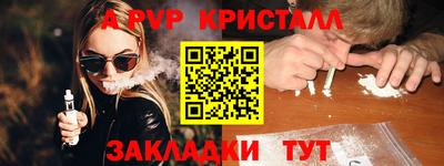 хмурый Будённовск