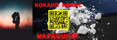 хмурый Будённовск
