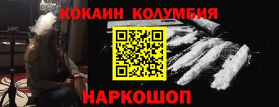 хмурый Будённовск