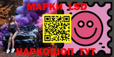 соль курить ск Бузулук