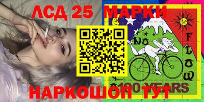 хмурый Будённовск