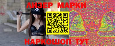 не бодяженный Бугуруслан