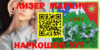 хмурый Будённовск
