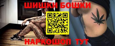 соль курить ск Бузулук
