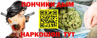 не бодяженный Бугуруслан