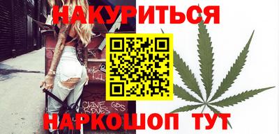 не бодяженный Бугуруслан