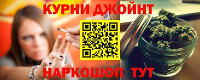 не бодяженный Бугуруслан
