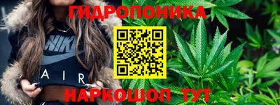 соль курить ск Бузулук