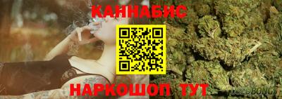 соль курить ск Бузулук