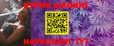 не бодяженный Бугуруслан