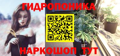 хмурый Будённовск
