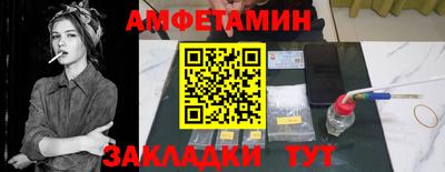 хмурый Будённовск