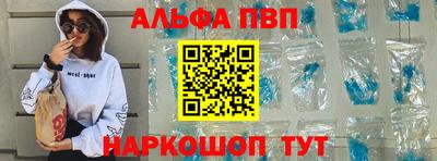 не бодяженный Бугуруслан