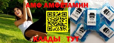 соль курить ск Бузулук