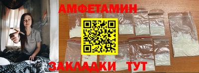 хмурый Будённовск