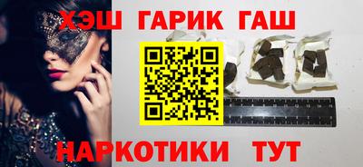 хмурый Будённовск