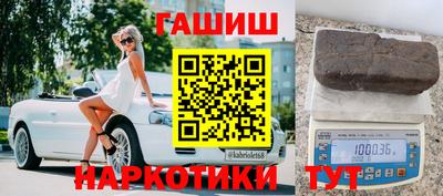 не бодяженный Бугуруслан
