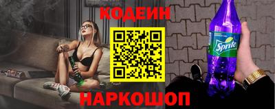 не бодяженный Бугуруслан