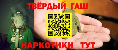 не бодяженный Бугуруслан