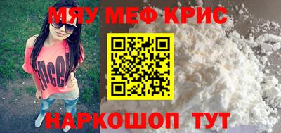 не бодяженный Бугуруслан