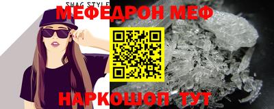 не бодяженный Бугуруслан